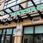 Mainland Massage Therapy Burnaby